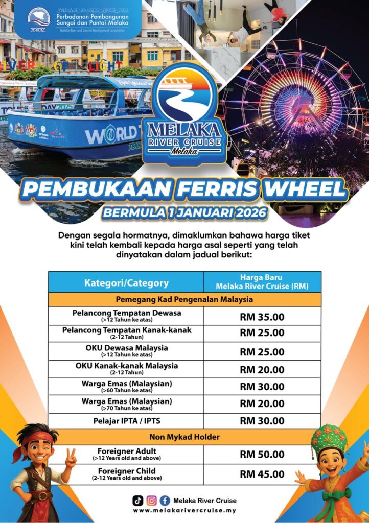 HARGA MELAKA RIVER CRUISE 2026